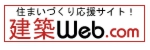 建築web.gif