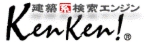 kenchiku-kenken.gif