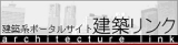banner_234-3.gif